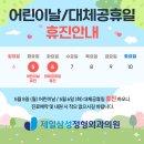 수원제일정형외과의원 이미지