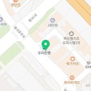 지에스(GS)25 남양주 별내점 이미지