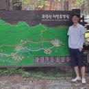 동주여행사 네이버블로그