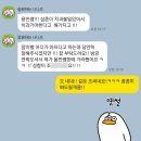 앞니에 금이 갔어요. 앞니 마모 갈라짐 지르코니아 크라운 후기