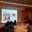 신체밸런스코리아