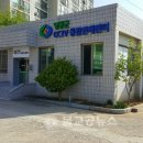 영동선거관리위원회 이미지