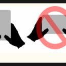 알리바바한의원 이미지