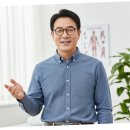 피부이야기 이미지