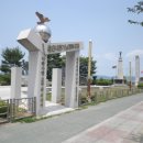 시민공원(상) 이미지