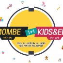 엑스포로1 이미지