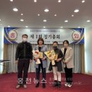 홍천군신장대리마을관리사회적협동조합 이미지