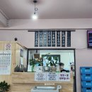 미광국수 - 진주시 가호로 28 | 제주 올레길 1코스 근처 맛집 종달리 식당 <미광국수> : 고기국수, 돼지국밥