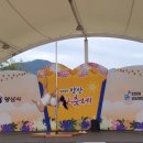 에이치에스(HS) 폴댄스학원 | 2025년 양산 두잇폴댄스학원 버스킹 공연