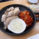 큰집보쌈 | [호매실동 맛집] 보쌈 맛집 큰집보쌈 동네 찐 맛집