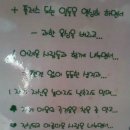 동읍사무소 이미지