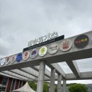 매송휴게소(상행) 이미지