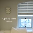 심유한의원 이미지