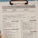 예사랑의원 이미지