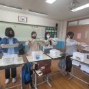 천성초등학교 이미지