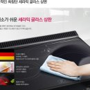 히든모텔 이미지