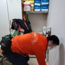 원킬특수방역