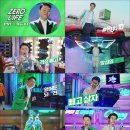 칠성광고 - 동작구 | 칠성광고