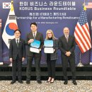 서울대형화물정비 이미지