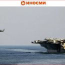 War Began Against the 'Shadow Fleet' 이미지