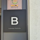 큐브스타 풀빌라 이미지