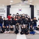 용인대 꿈나무 태권도 이미지