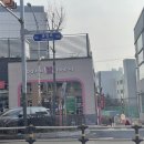 배스킨라빈스 인천 송림오거리 이미지