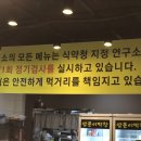 GS25 오산운천점 이미지