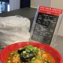 홍콩반점0410망원 이미지