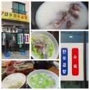 석남로 이미지