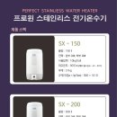 월영동300 이미지
