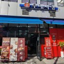 호랑이부대사랑 이미지