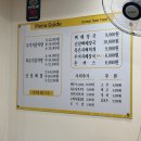 고마워감자탕 | 인하대후문 맛집 고마워감자탕 후기