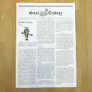 순천-81호 | 달팽이 트리뷴 81호 “당신의 MBTI는 혹시 READ?&#34;