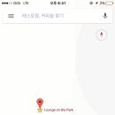 수리아 네이버블로그