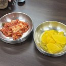 장촌수제비