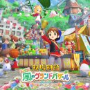 단비목장 이미지