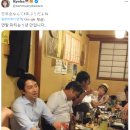 조은하루 이미지