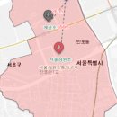 신반포로19길3-11_ 이미지