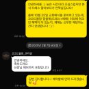 💌 w7-1. 대구 가성비 웨딩드레스 드메샵 워킹 혜택 (★보네르웨딩, 코코드블랑, 블랑마리에)