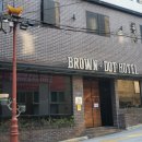 브라운도트호텔1 이미지