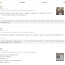 메이드플라워 네이버블로그
