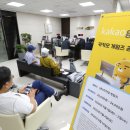 블랙홀게임즈 이미지