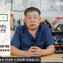 산수유 양돈 교육농장 이미지