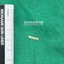 하남성모의원 이미지