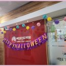 써밋SPJ운양어학원 | 김포운양동 영어독서로 스피킹과 리딩 실력 쑥쑥 키운 이야기
