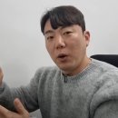 발산역부동산공인중개사사무소 이미지