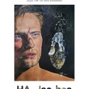 금산다락원 청산아트홀 이미지