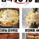 매일시장화장실 이미지