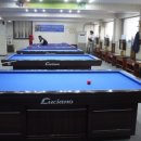 정도당구장 이미지